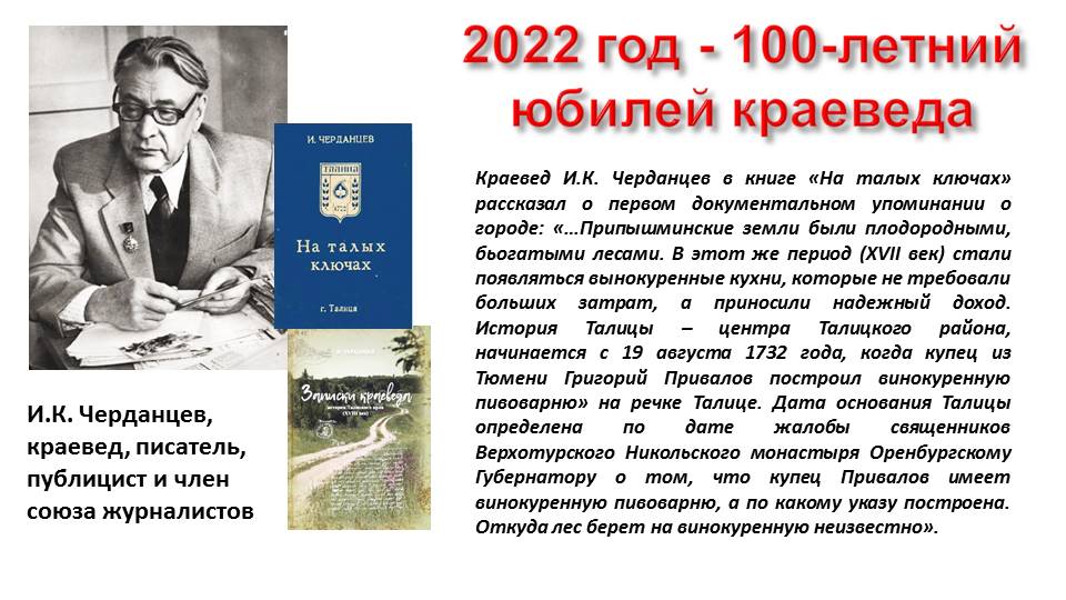 1 7.JPG